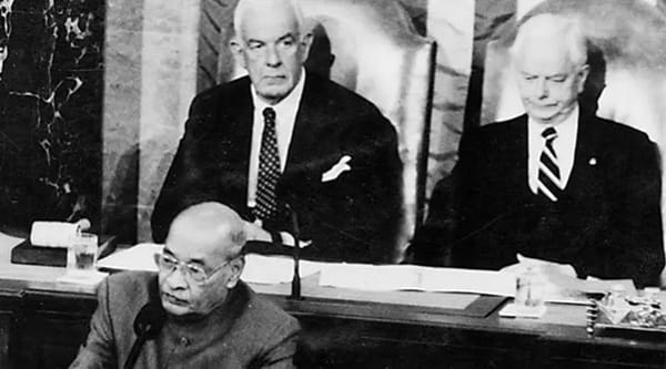 Indian Prime Minister, P V Narasimha Rao addressing the joint sitting of the US Congress on May 18, 1994