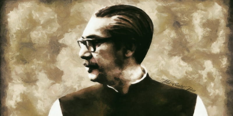 Remembering Bangabandhu Sheikh Mujibur Rahman - NatStrat