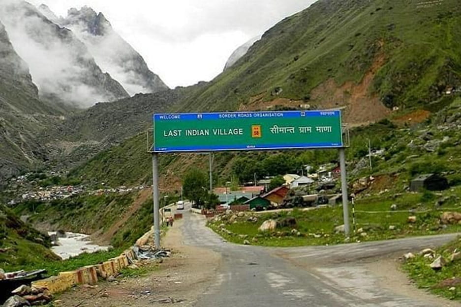 The Central Sector of the Indo-Tibet Boundary