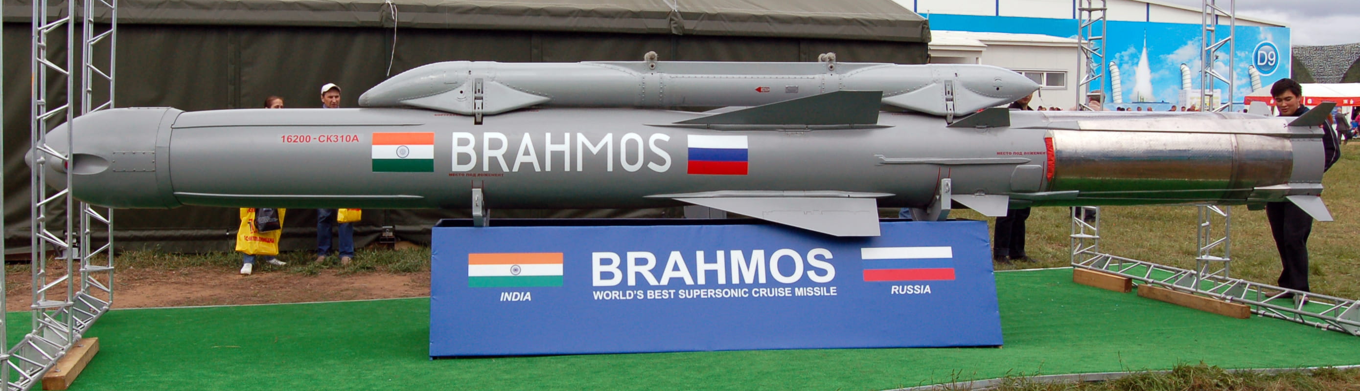 OPERATION SINDOOR – ASSESSING INDIA’S DOCTRINE OF ‘TERRORISM AS AN ACT OF WAR&rsqu