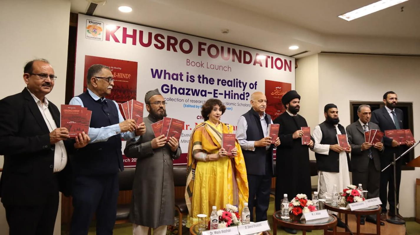 Ghazwa-e-Hind: Deconstructing a Misinterpreted Doctrine and its Political Appropriation in India Ghazwa-e-Hind,  doctrine,  Islamic theology